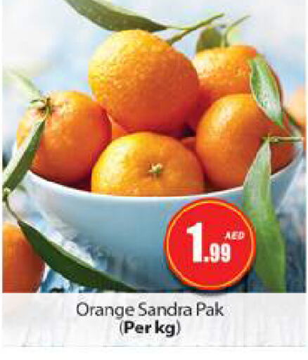 Orange available at Gulf Hypermarket LLC in UAE - Ras al Khaimah