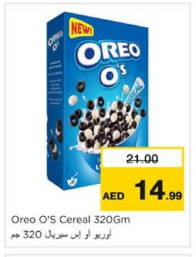 Cereals available at Nesto Hypermarket in UAE - Dubai