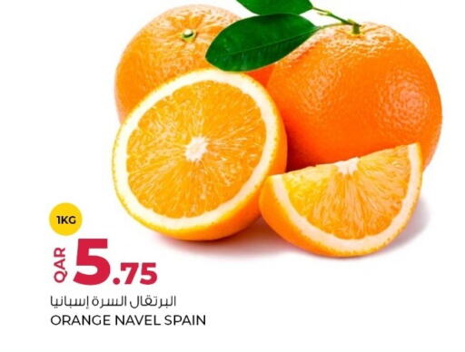 Orange from Spain available at Rawabi Hypermarkets in Qatar - Al Rayyan