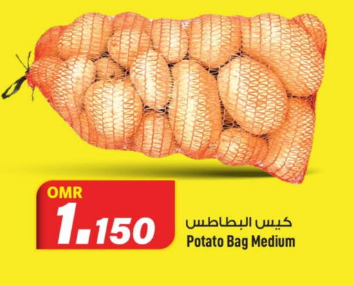 Potato available at MARK & SAVE in Oman - Muscat