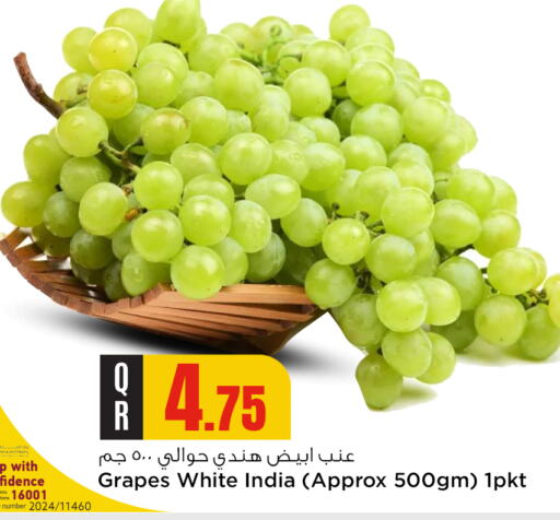 Grapes from India available at Safari Hypermarket in Qatar - Al Khor