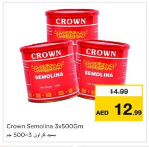 Semolina available at Nesto Hypermarket in UAE - Dubai