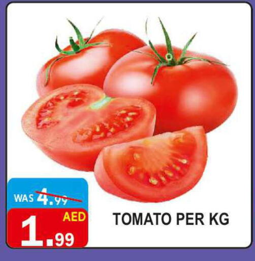 Tomato available at United Hypermarket in UAE - Dubai