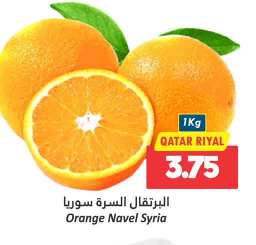 Orange from Qatar Syria available at Dana Hypermarket in Qatar - Al-Shahaniya