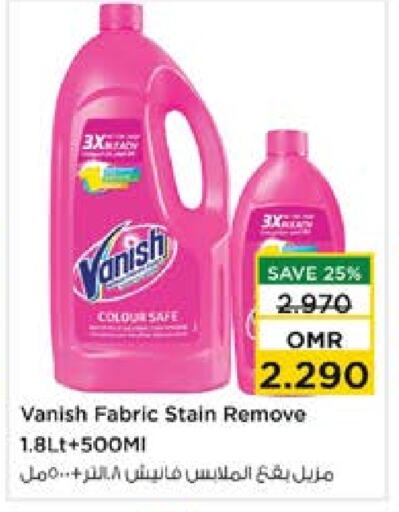 VANISH Bleach available at Nesto Hyper Market   in Oman - Muscat