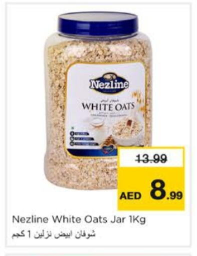 Oats available at Nesto Hypermarket in UAE - Dubai