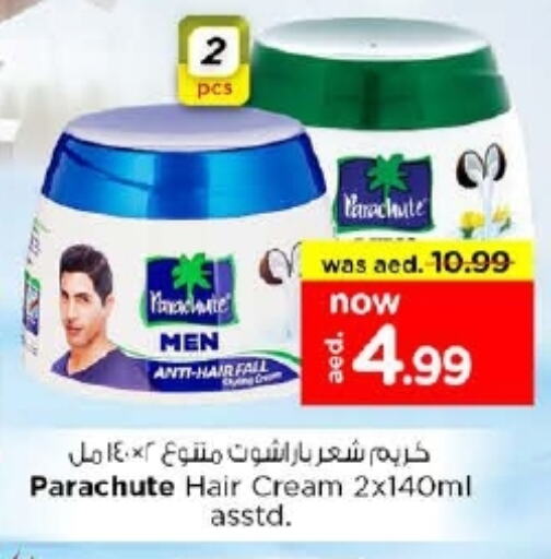 PARACHUTE Hair Cream available at Nesto Hypermarket in UAE - Dubai