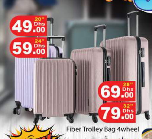 Trolley available at Gulf Hypermarket LLC in UAE - Ras al Khaimah