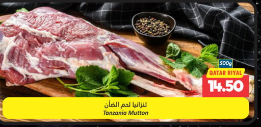 Mutton / Lamb available at Dana Hypermarket in Qatar - Al Khor