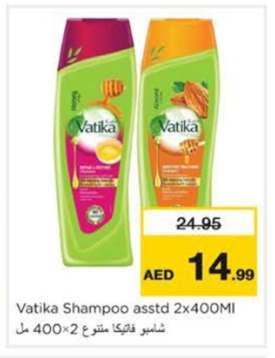 VATIKA Shampoo / Conditioner available at Nesto Hypermarket in UAE - Dubai