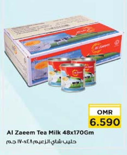 available at Nesto Hyper Market   in Oman - Muscat