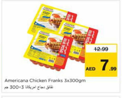 AMERICANA Chicken Franks available at Nesto Hypermarket in UAE - Sharjah / Ajman