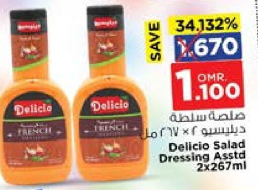 available at Nesto Hyper Market   in Oman - Muscat