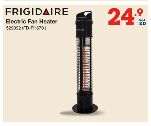 FRIGIDAIRE Heater available at X-Cite in Kuwait - Ahmadi Governorate