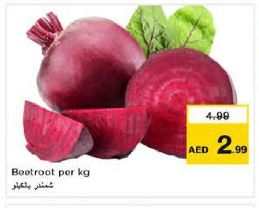 Beetroot available at Nesto Hypermarket in UAE - Abu Dhabi