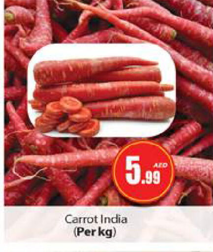 Carrot from India available at Gulf Hypermarket LLC in UAE - Ras al Khaimah