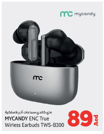 Earphone available at Kenz Hypermarket in UAE - Sharjah / Ajman