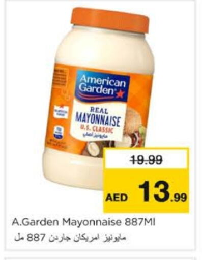 AMERICAN GARDEN Mayonnaise available at Nesto Hypermarket in UAE - Dubai