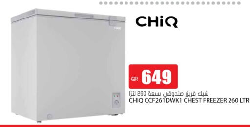 CHIQ Freezer available at Grand Hypermarket in Qatar - Doha