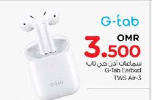 Earphone available at Nesto Hyper Market   in Oman - Muscat