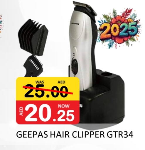 GEEPAS Hair Remover  available at ROYAL GULF HYPERMARKET LLC in UAE - Abu Dhabi