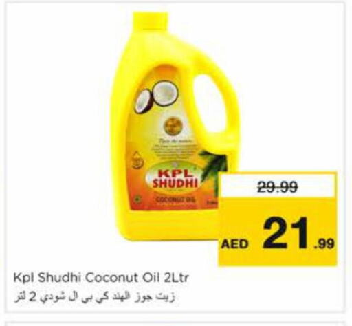 Coconut Oil available at Nesto Hypermarket in UAE - Sharjah / Ajman