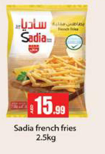 SADIA available at Gulf Hypermarket LLC in UAE - Ras al Khaimah