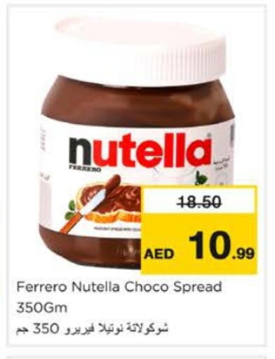 NUTELLA Chocolate Spread available at Nesto Hypermarket in UAE - Dubai