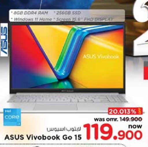 ASUS Laptop available at Nesto Hyper Market   in Oman - Muscat