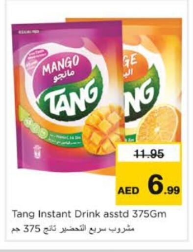 TANG available at Nesto Hypermarket in UAE - Dubai