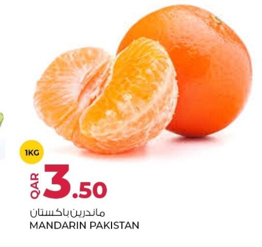 Orange from Pakistan available at Rawabi Hypermarkets in Qatar - Al Rayyan