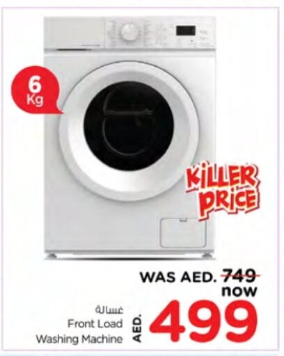 Washing Machine available at Nesto Hypermarket in UAE - Ras al Khaimah