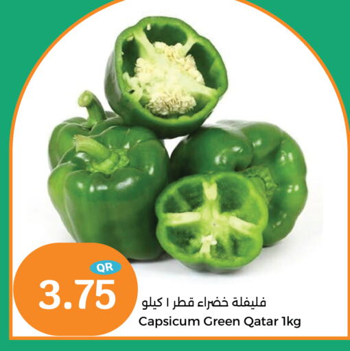 Chilli / Capsicum from Qatar available at City Hypermarket in Qatar - Al Daayen