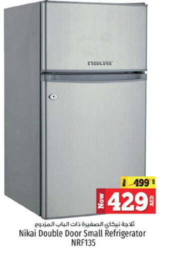 NIKAI Refrigerator available at Kenz Hypermarket in UAE - Sharjah / Ajman