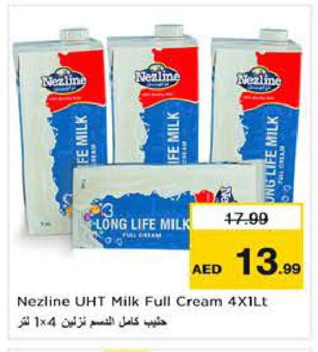 NEZLINE Long Life / UHT Milk available at Nesto Hypermarket in UAE - Abu Dhabi