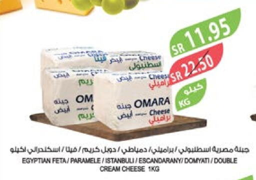  Feta  in Farm  in KSA, Saudi Arabia, Saudi - Al Bahah