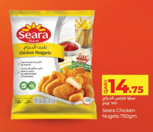 SEARA Chicken Nuggets  in LuLu Hypermarket in Qatar - Al-Shahaniya