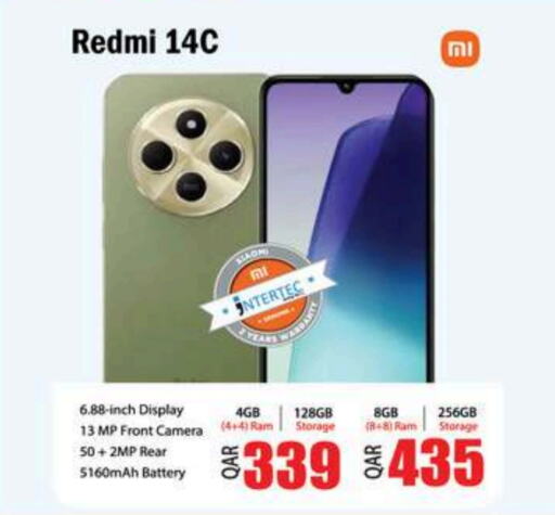 REDMI   in Grand Hypermarket in Qatar - Al Wakra