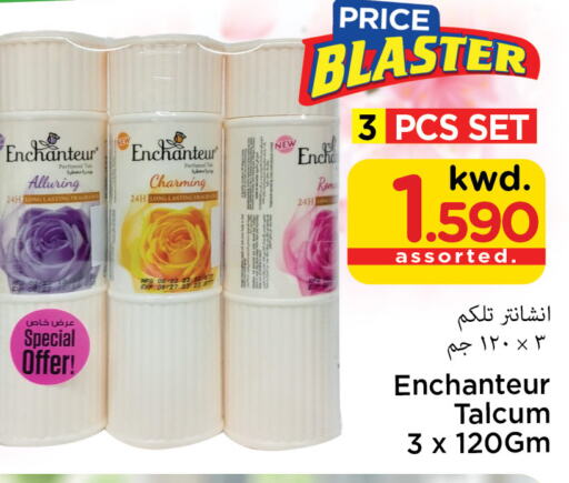 Enchanteur   in Mark & Save in Kuwait - Kuwait City