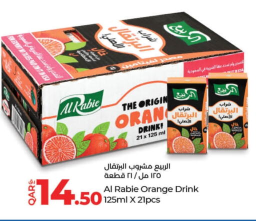 AL RABIE   in LuLu Hypermarket in Qatar - Al Daayen