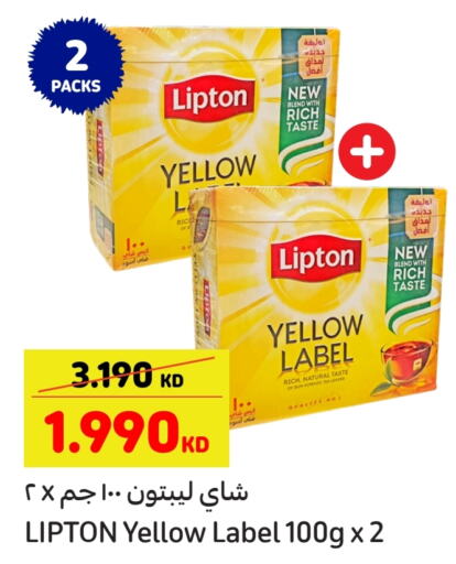 Lipton Tea Bags  in Carrefour in Kuwait - Jahra Governorate