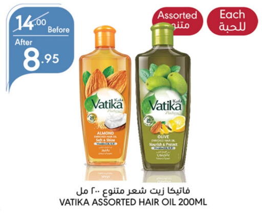 VATIKA Hair Oil  in Manuel Market in KSA, Saudi Arabia, Saudi - Jeddah