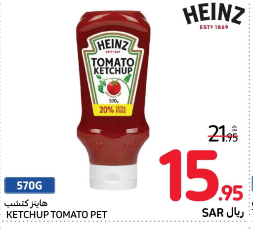 HEINZ Tomato Ketchup  in Carrefour Market in KSA, Saudi Arabia, Saudi - Riyadh