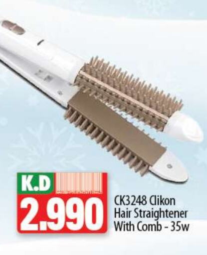 CLIKON Hair Accessories  in Mango Hypermarket  in Kuwait - Jahra Governorate