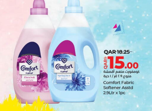 COMFORT Softener  in LuLu Hypermarket in Qatar - Doha