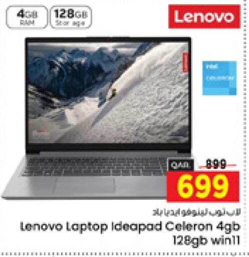 LENOVO   in Paris Hypermarket in Qatar - Al Wakra