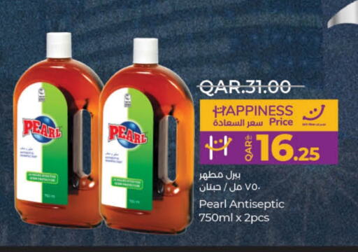 PEARL Disinfectant  in LuLu Hypermarket in Qatar - Al Shamal