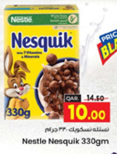 NESQUIK Cereals  in Paris Hypermarket in Qatar - Al-Shahaniya