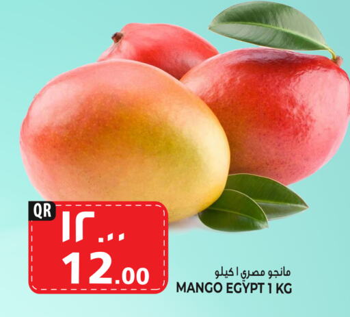 Mango Mangoes  in Marza Hypermarket in Qatar - Al Wakra