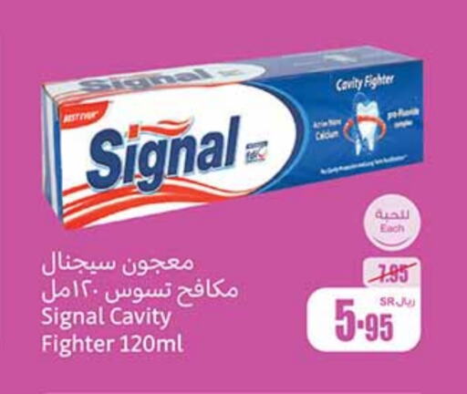  Toothpaste  in Othaim Markets in KSA, Saudi Arabia, Saudi - Jazan